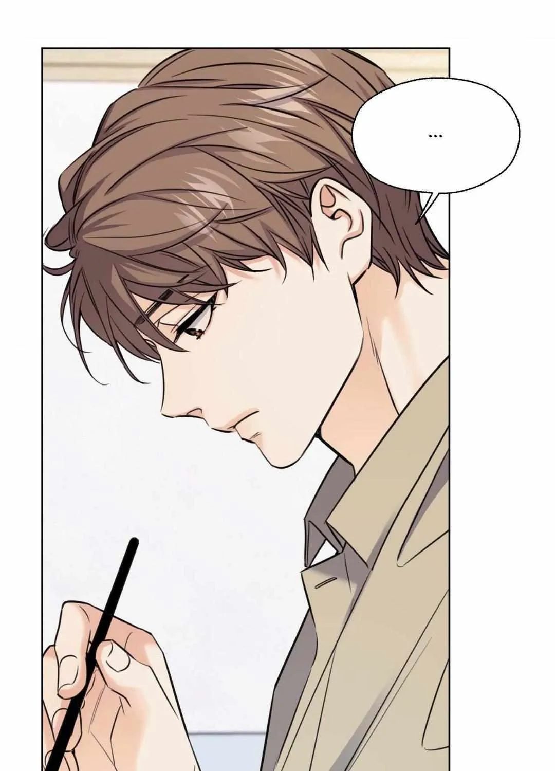 The Melting Season Chapter 8 page 71 - 