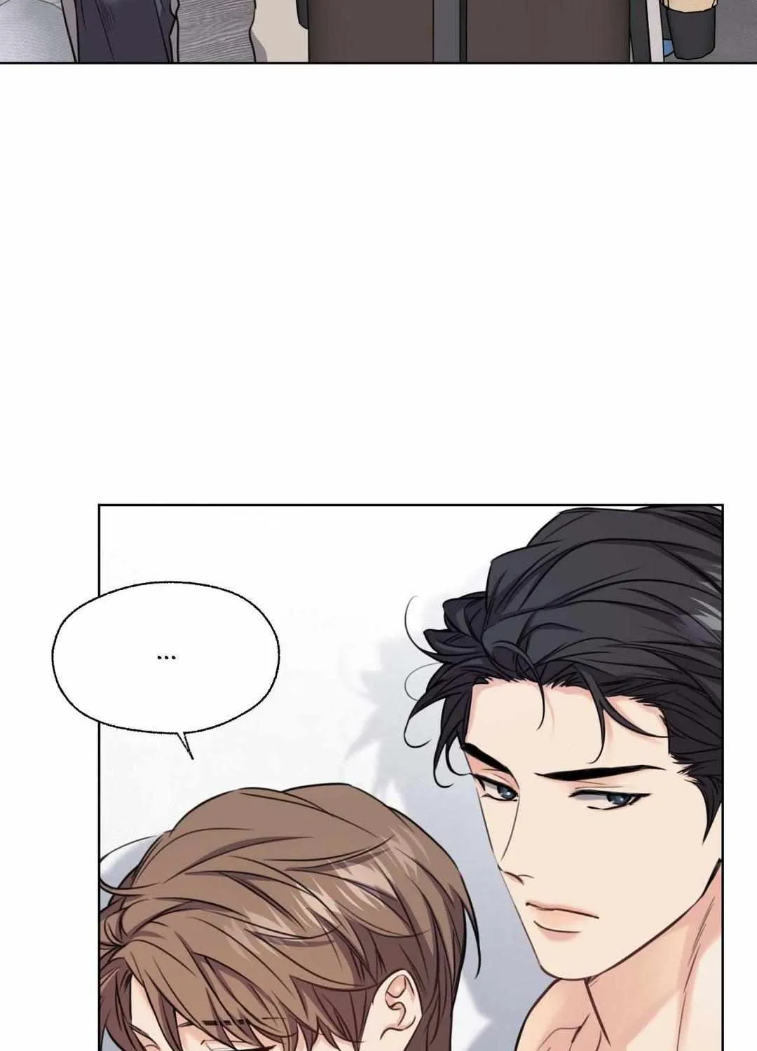 The Melting Season Chapter 8 page 89 - 