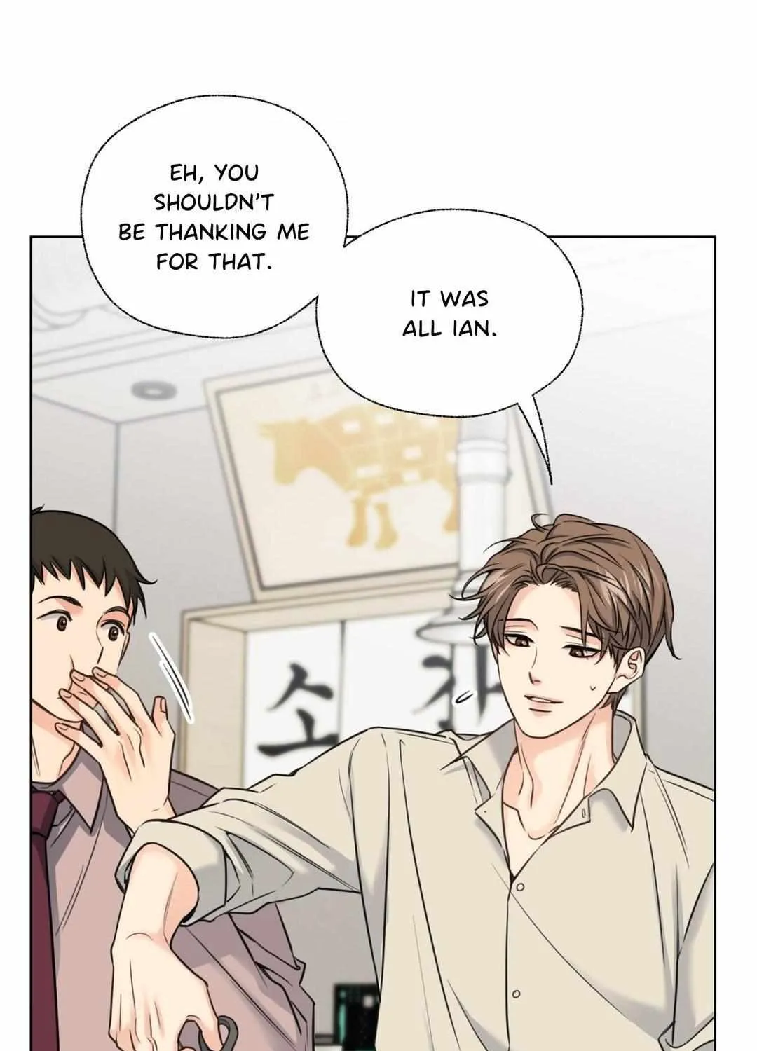 The Melting Season Chapter 9 page 14 - 