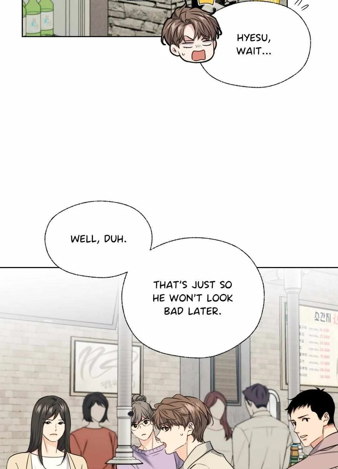 The Melting Season Chapter 9 page 22 - 