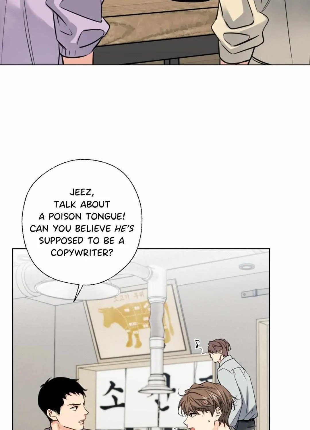 The Melting Season Chapter 9 page 25 - 