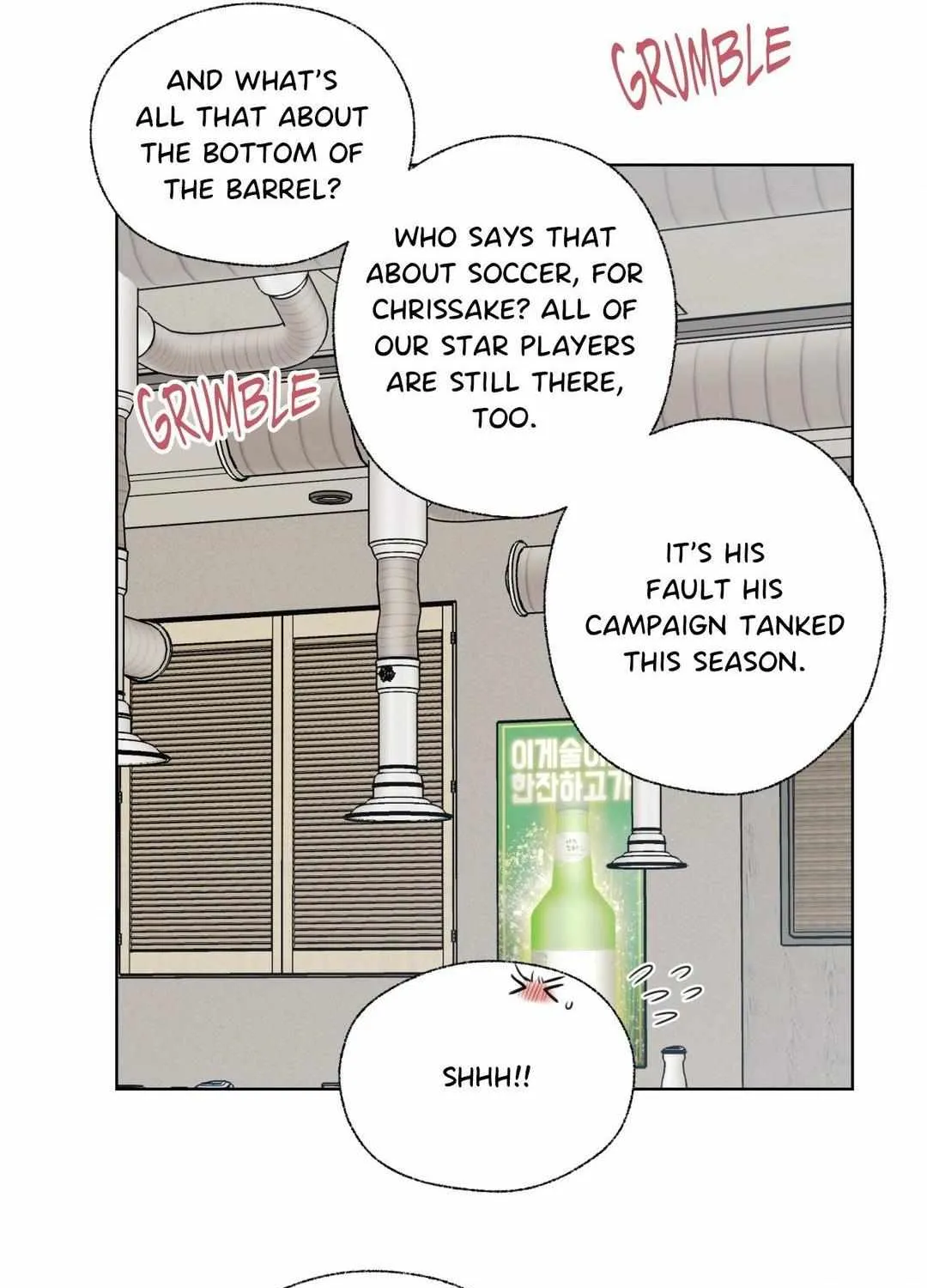 The Melting Season Chapter 9 page 27 - 