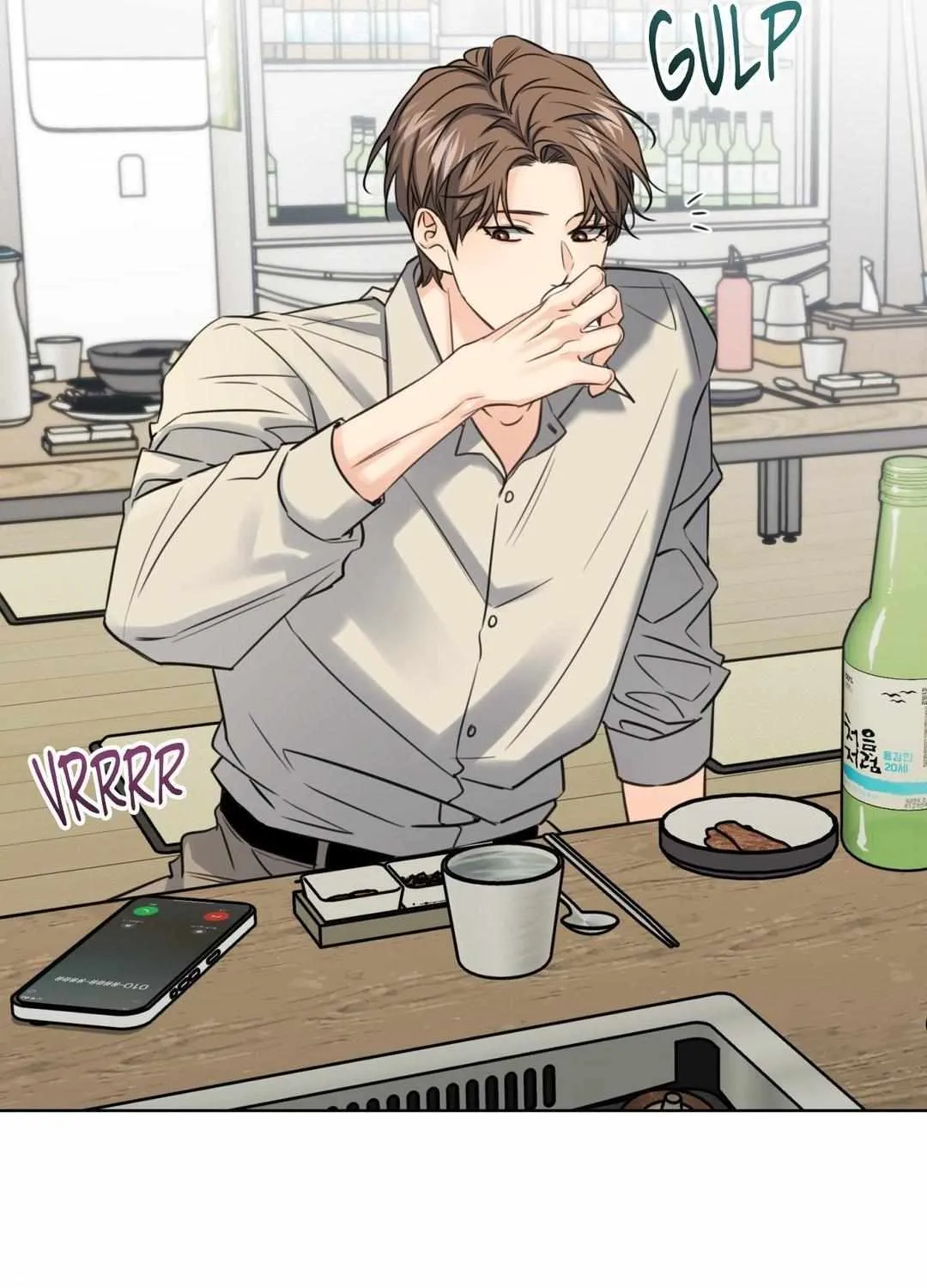 The Melting Season Chapter 9 page 34 - 