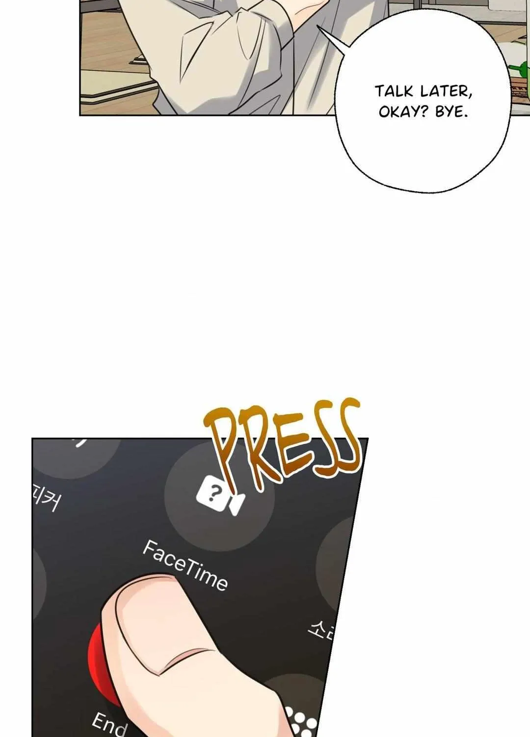 The Melting Season Chapter 9 page 47 - 