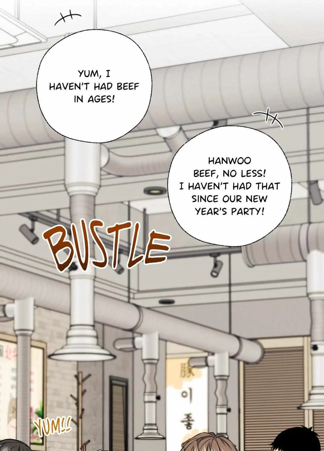 The Melting Season Chapter 9 page 6 - 