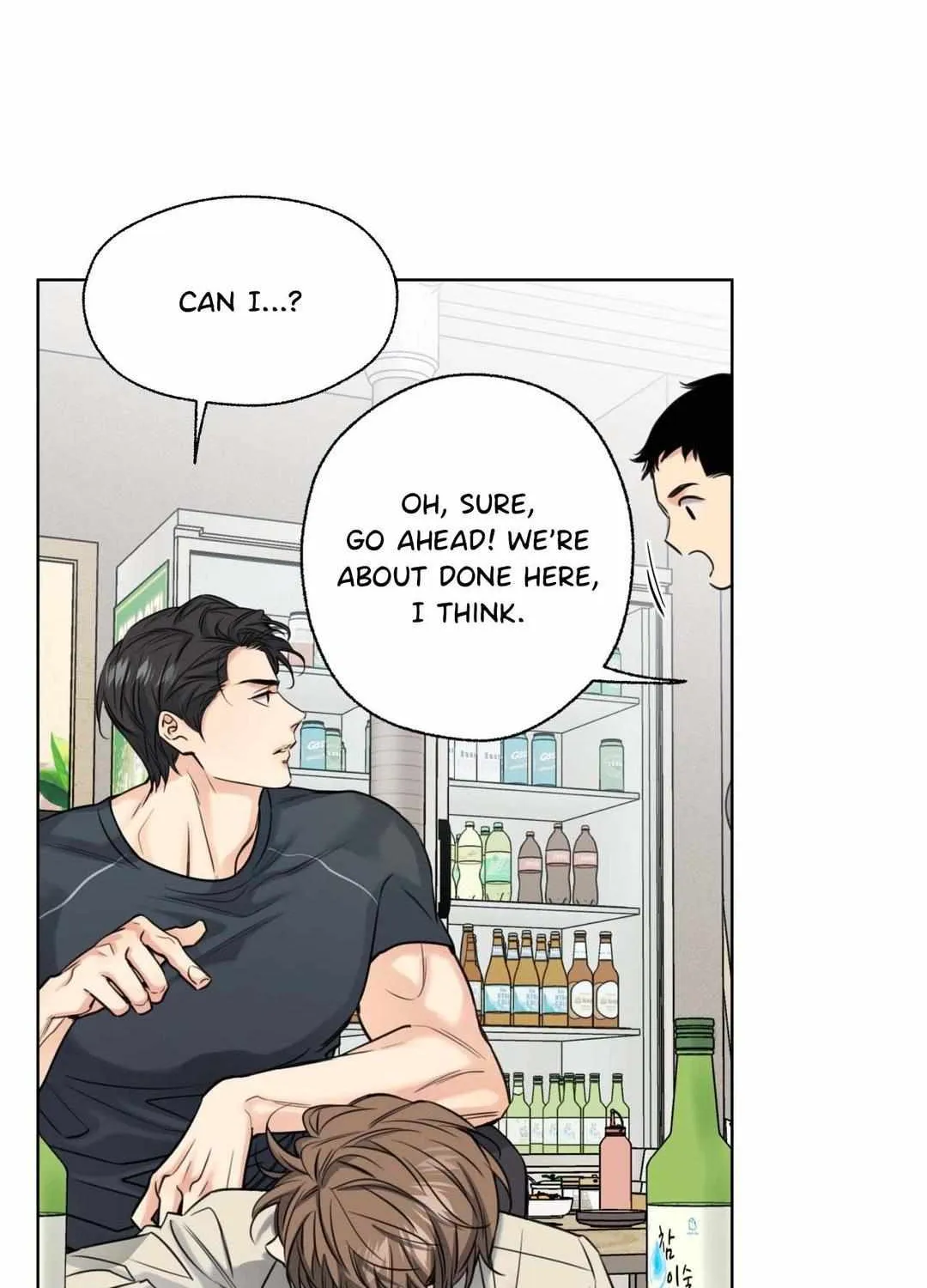 The Melting Season Chapter 9 page 65 - 