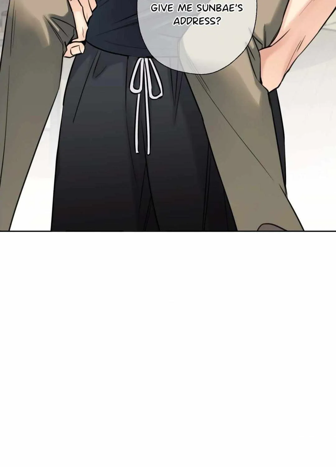 The Melting Season Chapter 9 page 72 - 