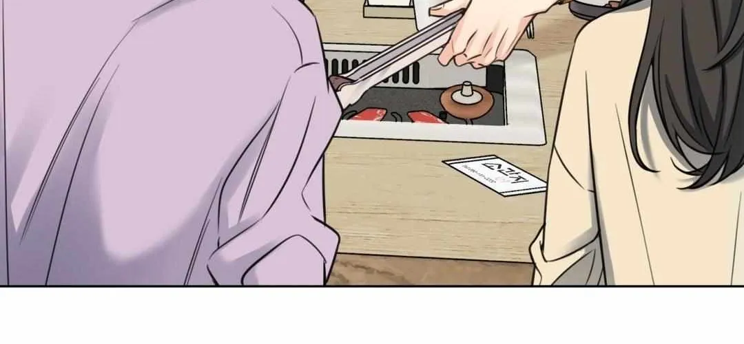 The Melting Season Chapter 9 page 9 - 