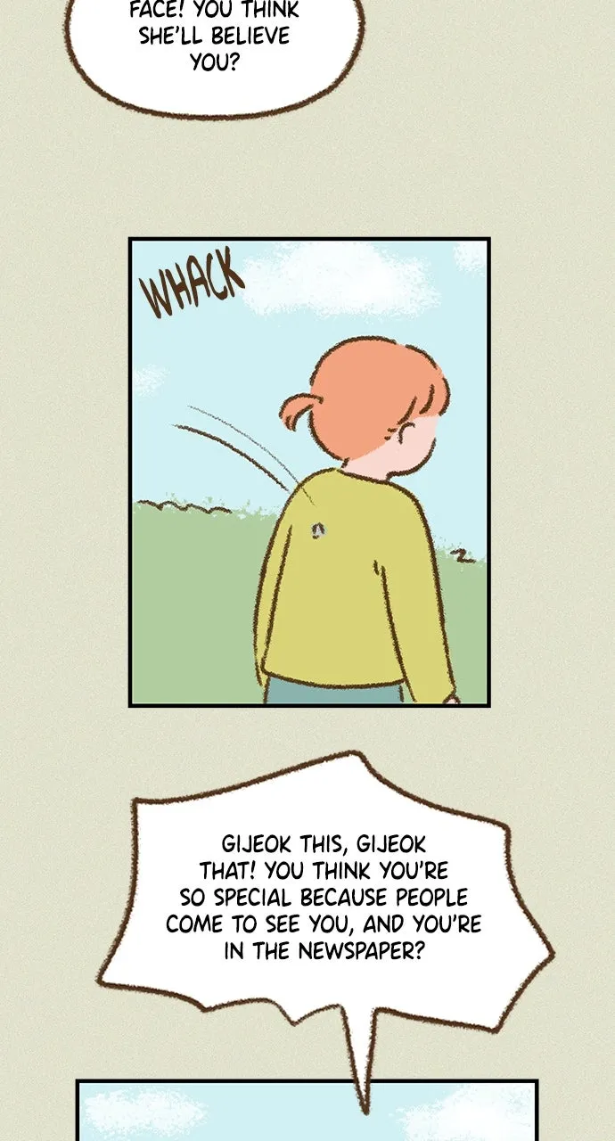 The Memory Shop Chapter 13 page 16 - 