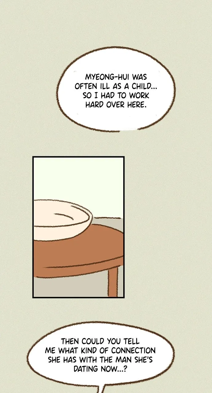 The Memory Shop Chapter 14 page 30 - 