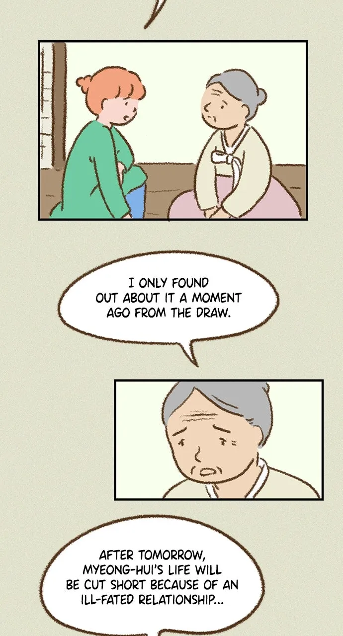 The Memory Shop Chapter 14 page 31 - 