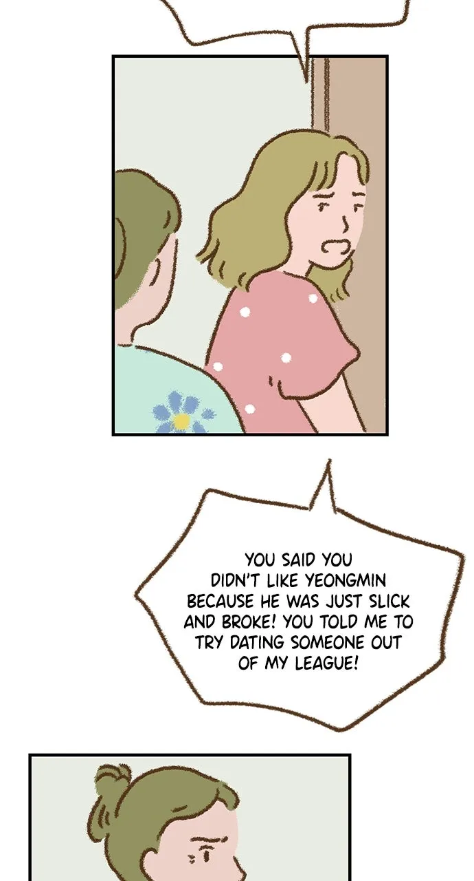 The Memory Shop Chapter 16 page 21 - 
