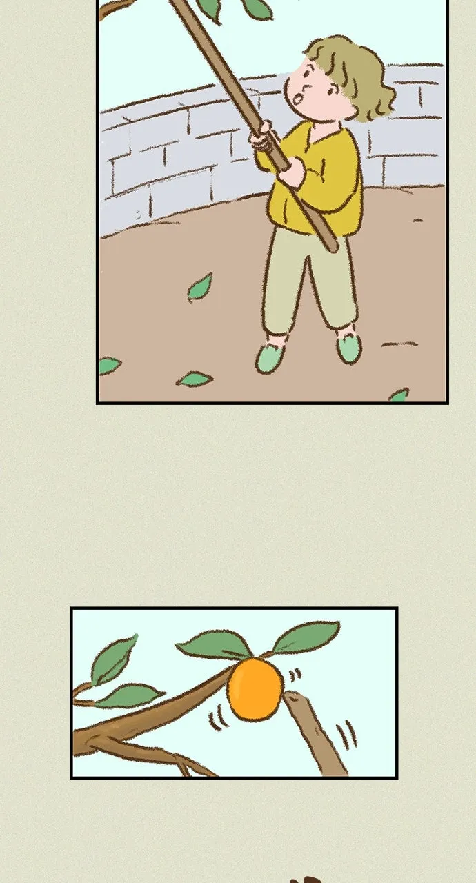 The Memory Shop Chapter 16 page 7 - 