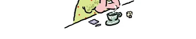 The Memory Shop Chapter 19 page 44 - 