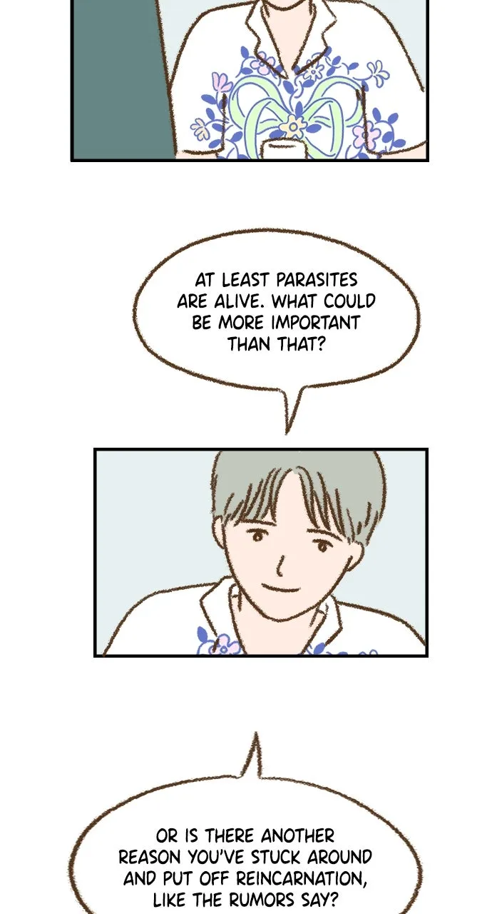 The Memory Shop Chapter 20 page 4 - 