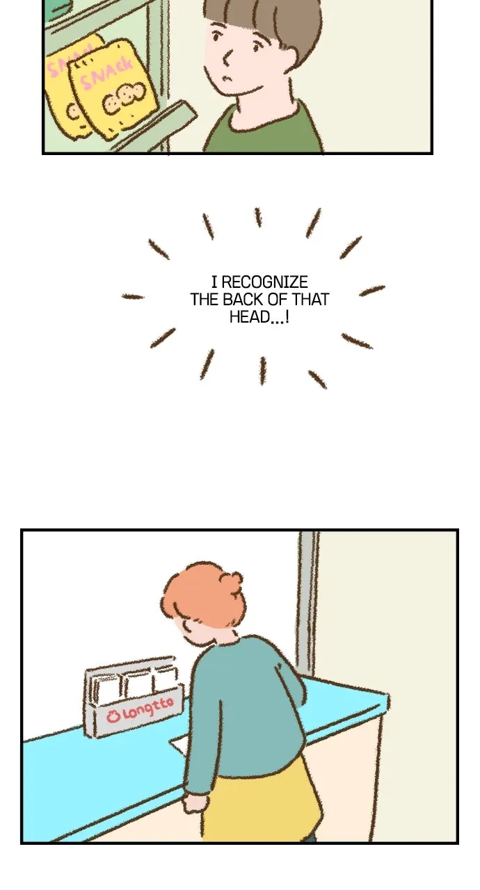 The Memory Shop Chapter 23 page 5 - 