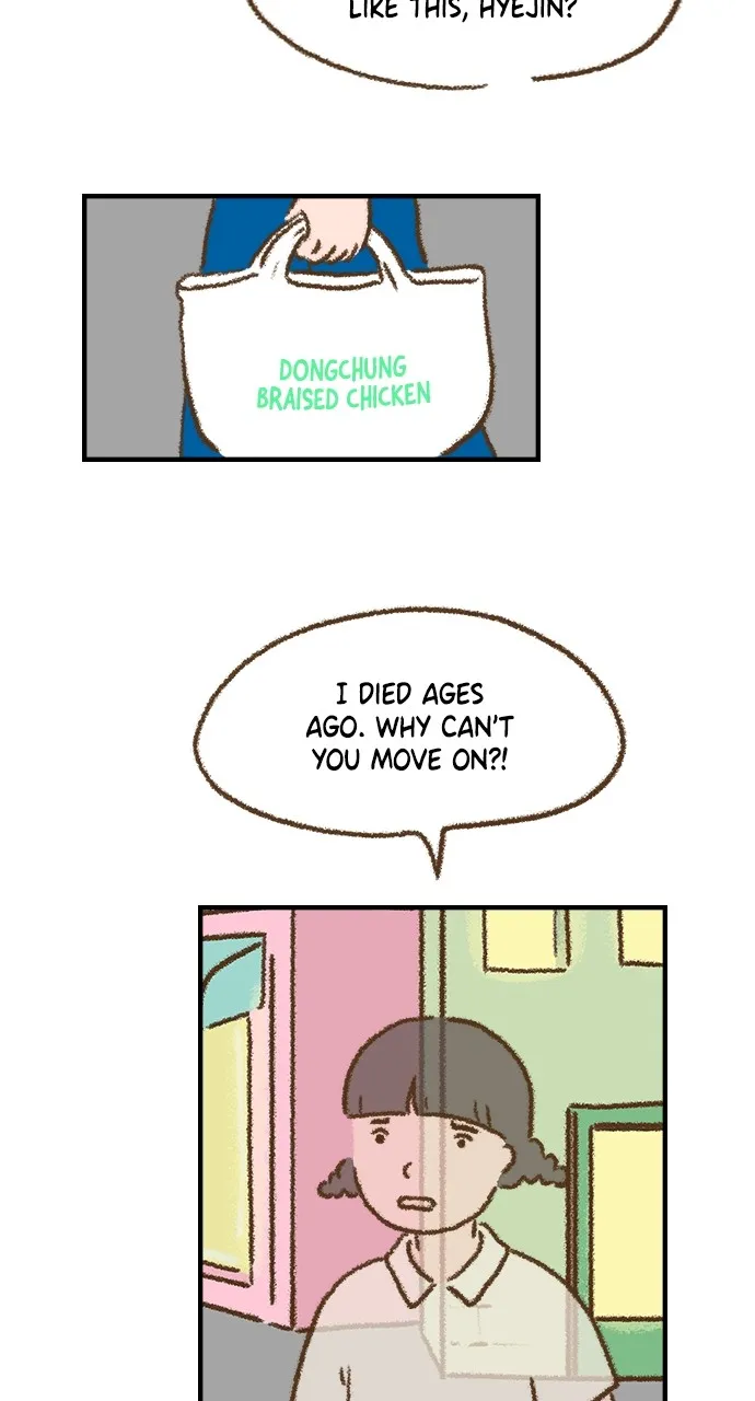 The Memory Shop Chapter 25 page 2 - 