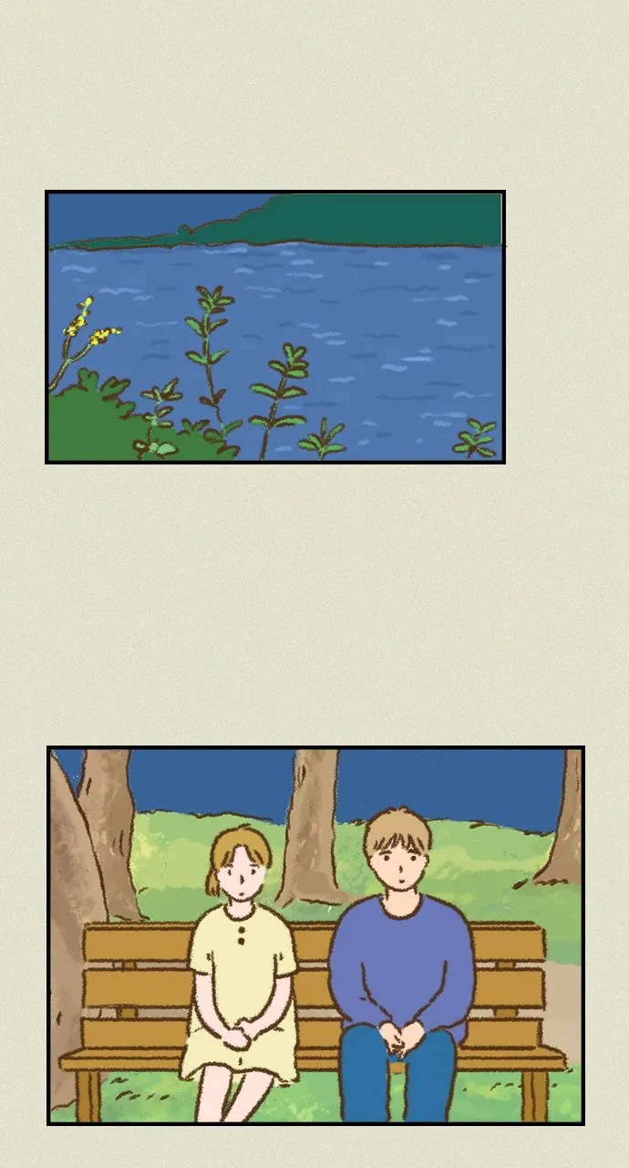 The Memory Shop Chapter 25 page 22 - 