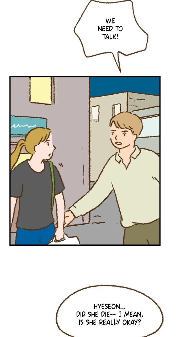 The Memory Shop Chapter 25 page 7 - 