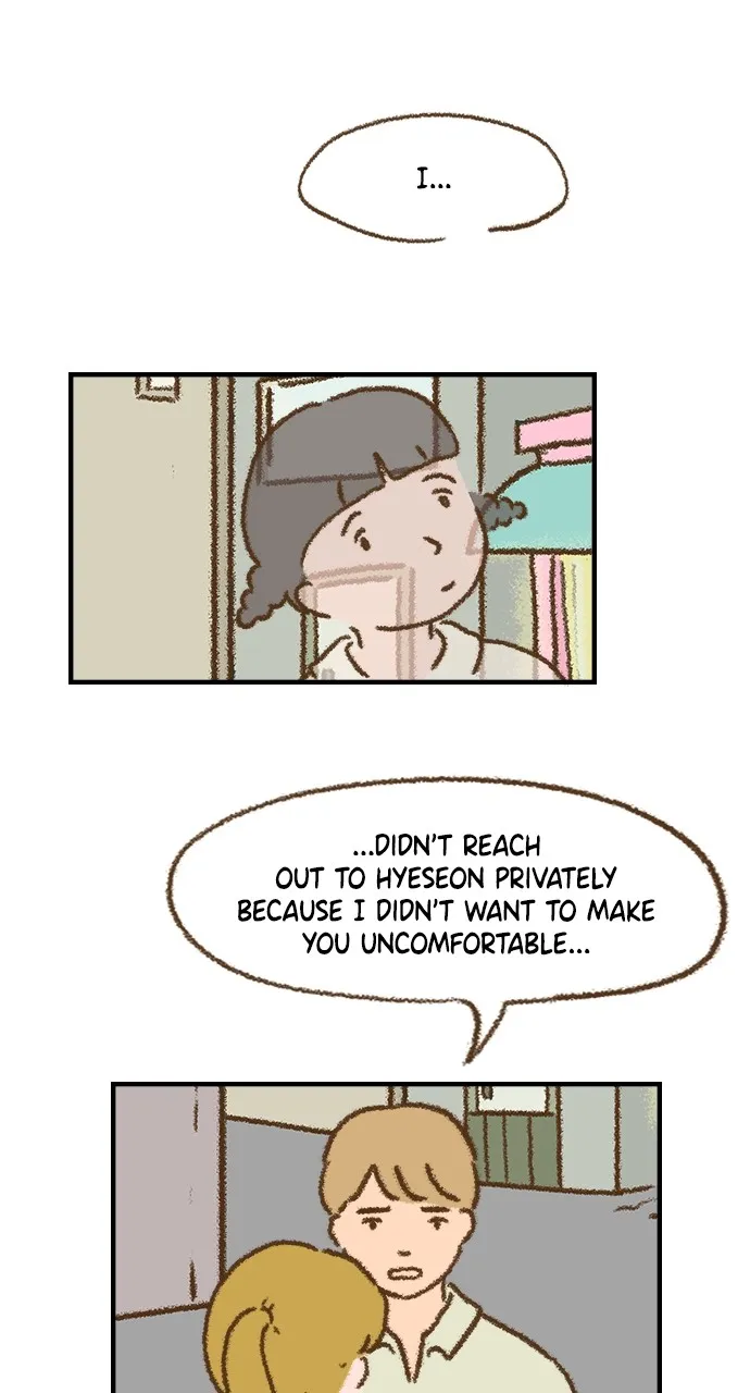 The Memory Shop Chapter 25 page 10 - 
