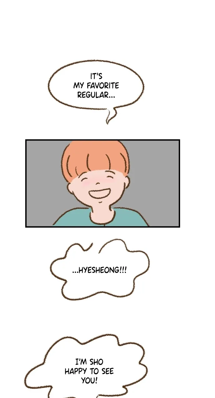 The Memory Shop Chapter 26 page 1 - 