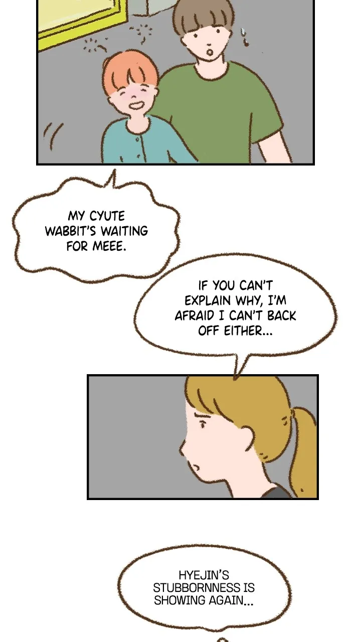 The Memory Shop Chapter 26 page 12 - 