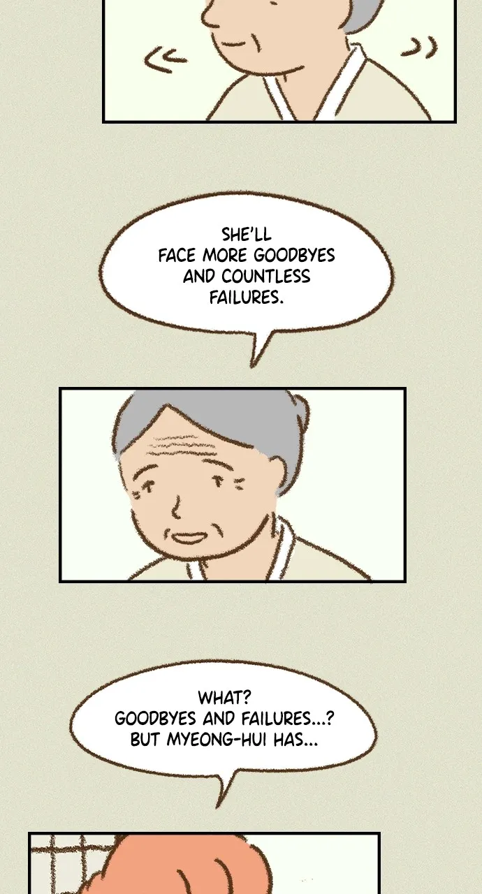 The Memory Shop Chapter 27 page 40 - 