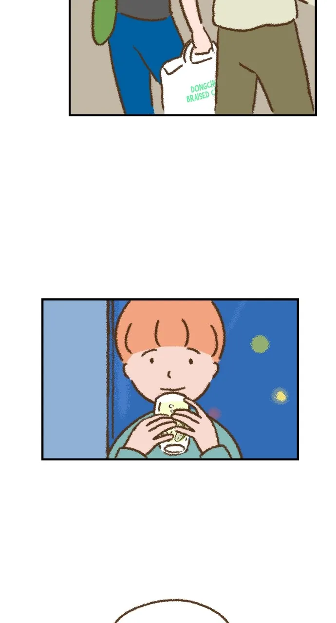 The Memory Shop Chapter 27 page 44 - 