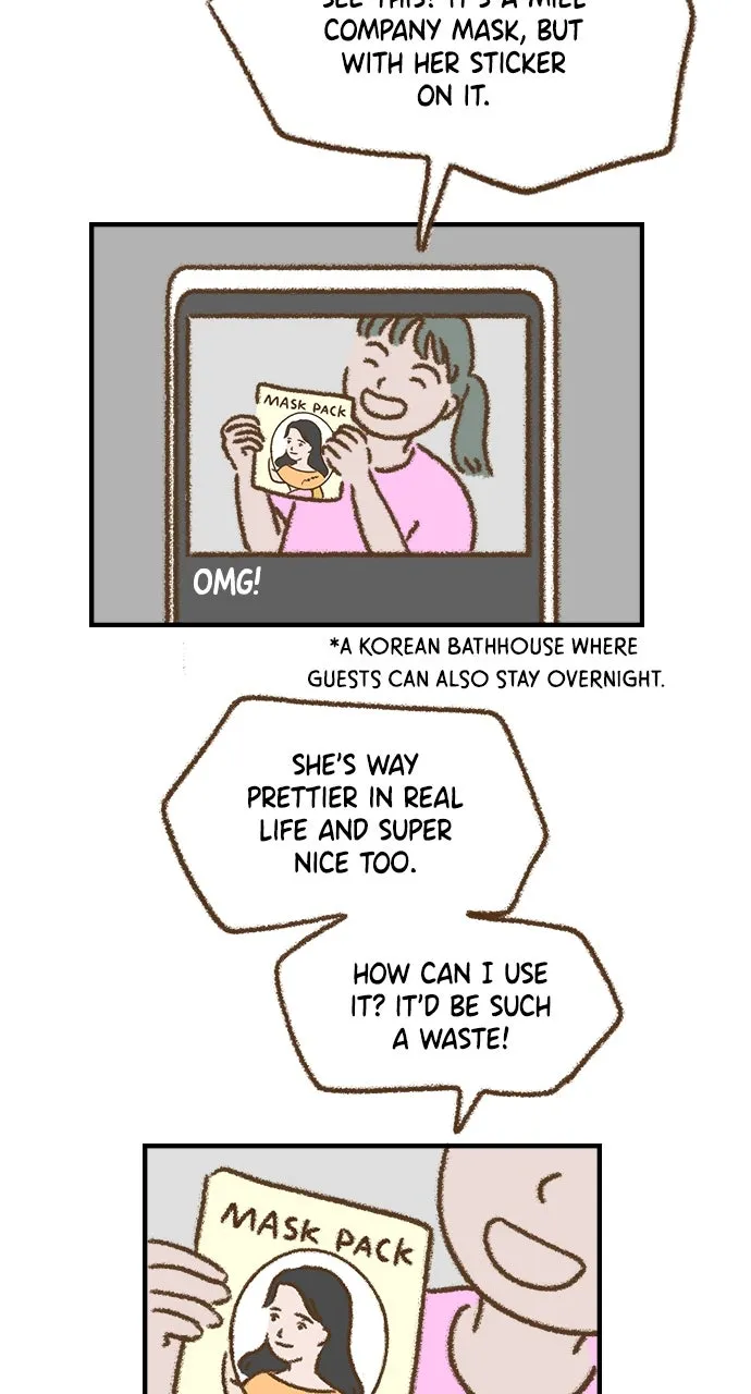 The Memory Shop Chapter 30 page 16 - 