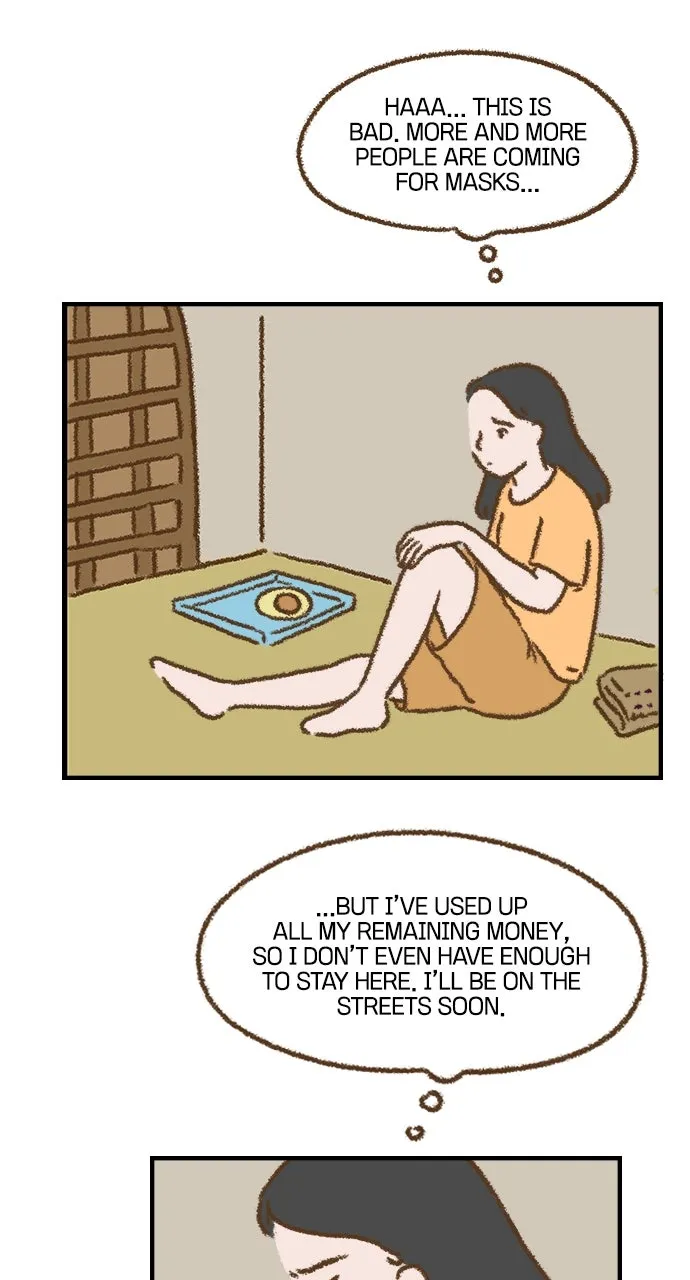 The Memory Shop Chapter 30 page 22 - 
