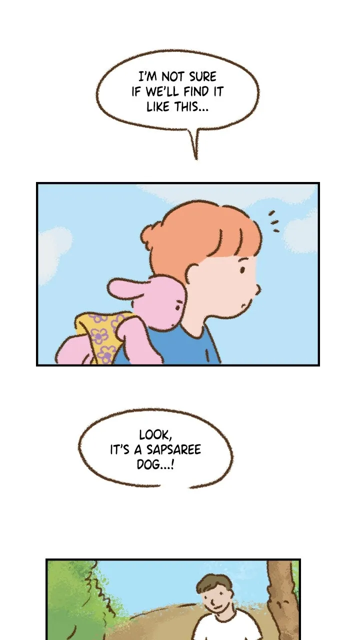 The Memory Shop Chapter 31 page 16 - 