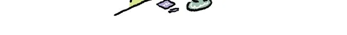 The Memory Shop Chapter 31 page 48 - 