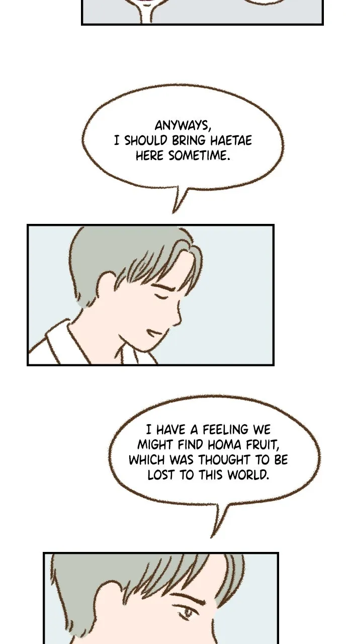 The Memory Shop Chapter 32 page 4 - 