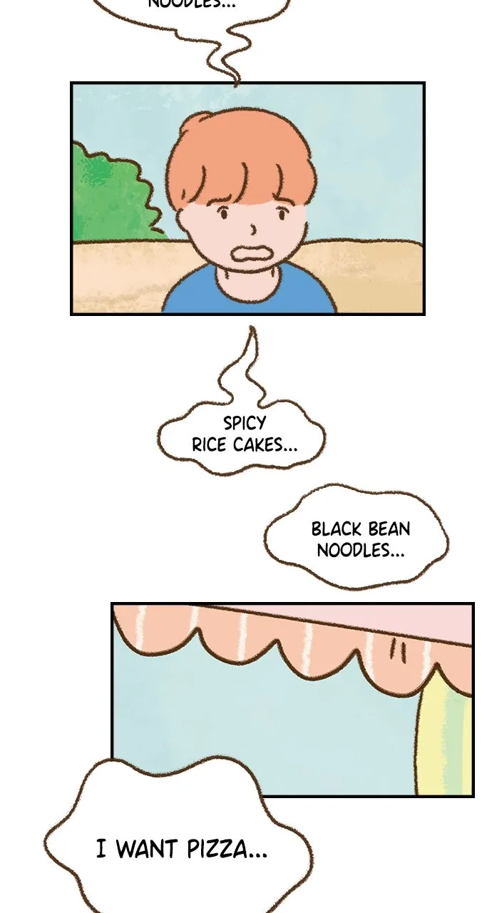 The Memory Shop Chapter 33 page 11 - 