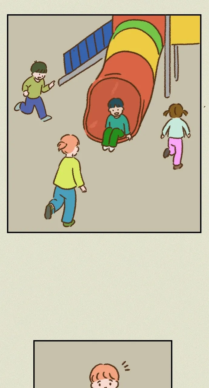 The Memory Shop Chapter 37 page 15 - 