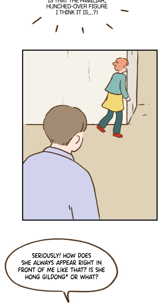 The Memory Shop Chapter 38 page 17 - 