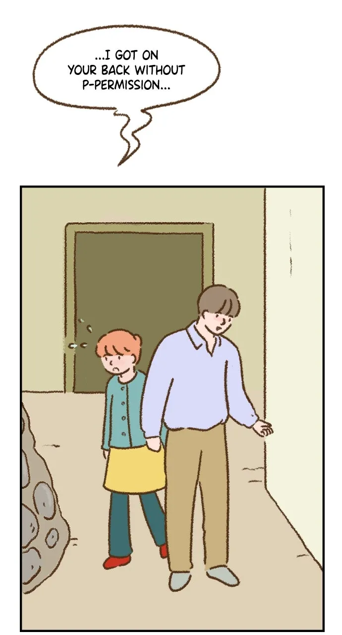 The Memory Shop Chapter 39 page 16 - 
