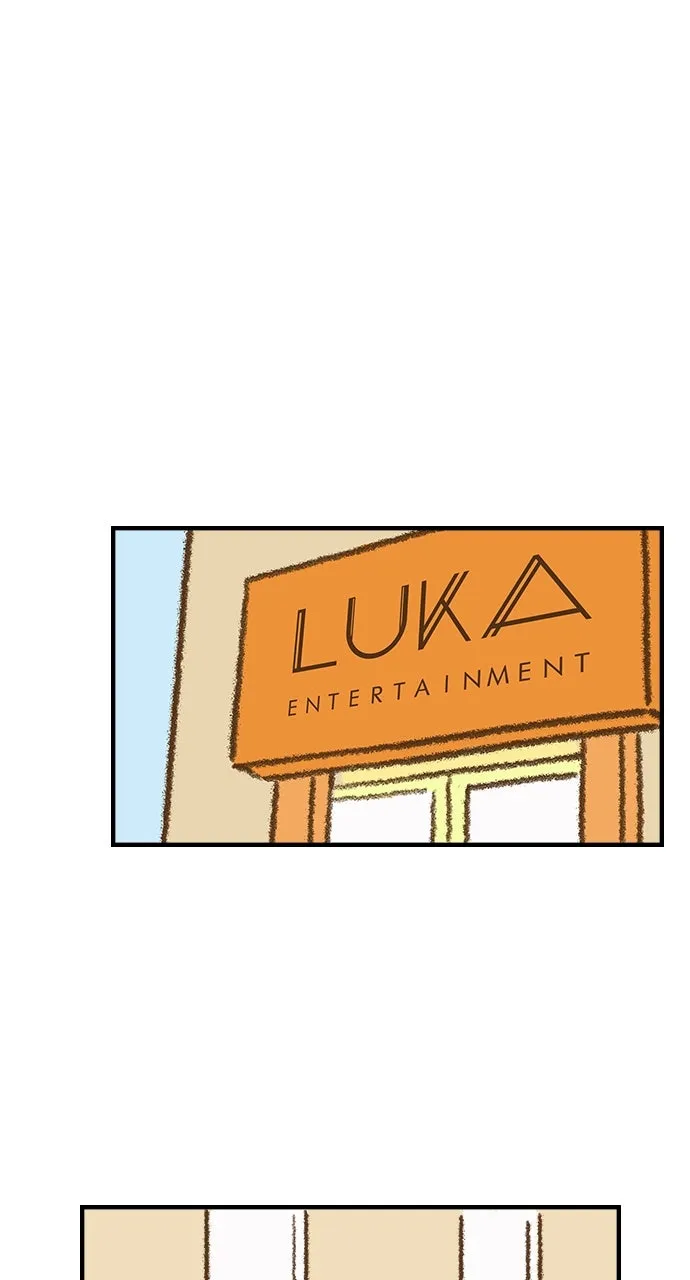 The Memory Shop Chapter 39 page 19 - 