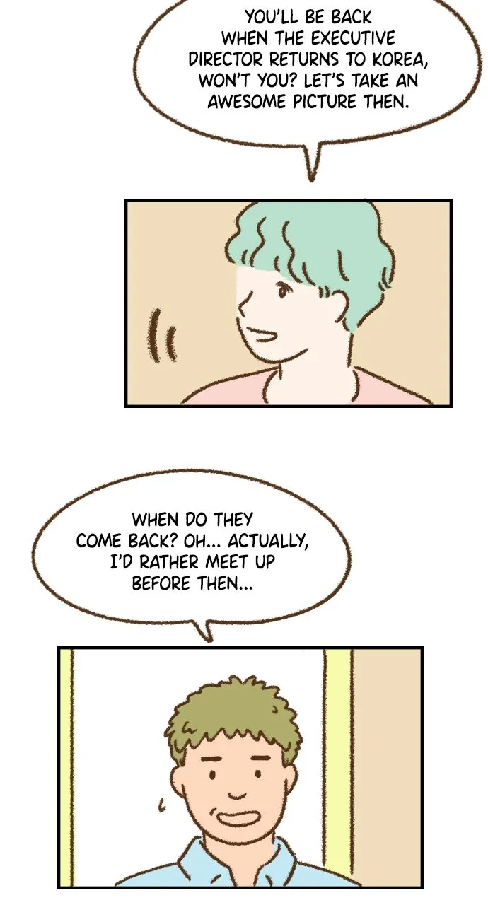 The Memory Shop Chapter 39 page 26 - 