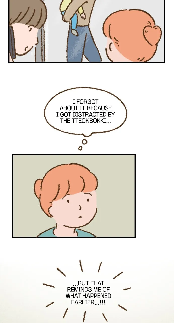 The Memory Shop Chapter 40 page 4 - 
