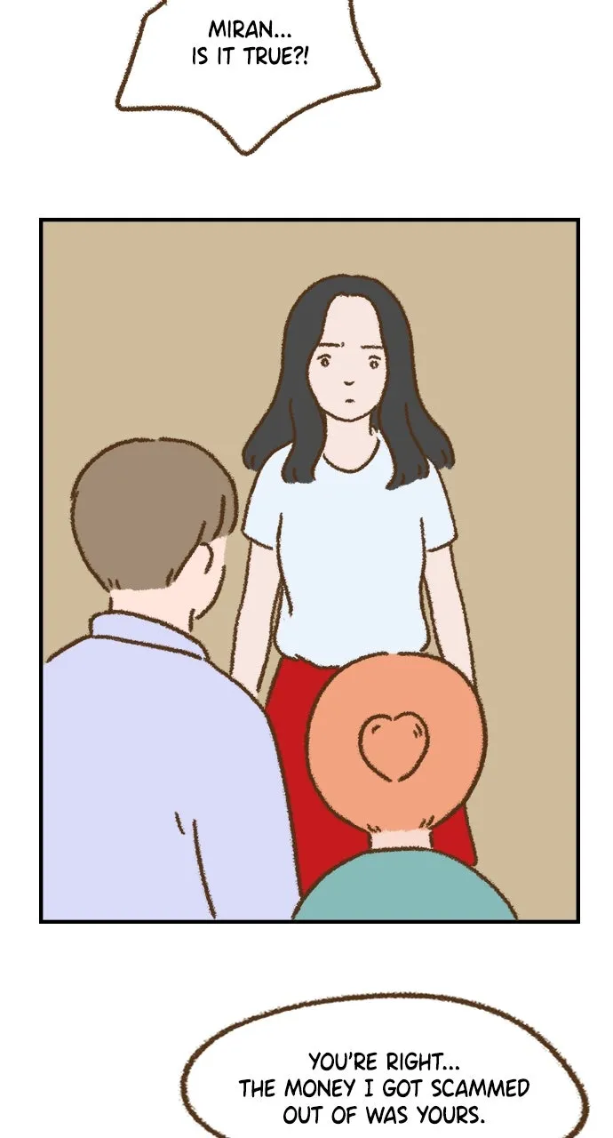 The Memory Shop Chapter 41 page 7 - 