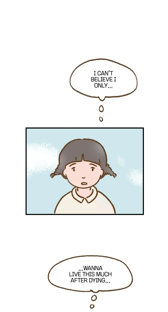 The Memory Shop Chapter 42 page 1 - 