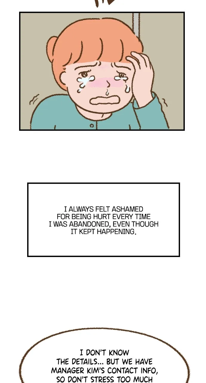 The Memory Shop Chapter 43 page 14 - 