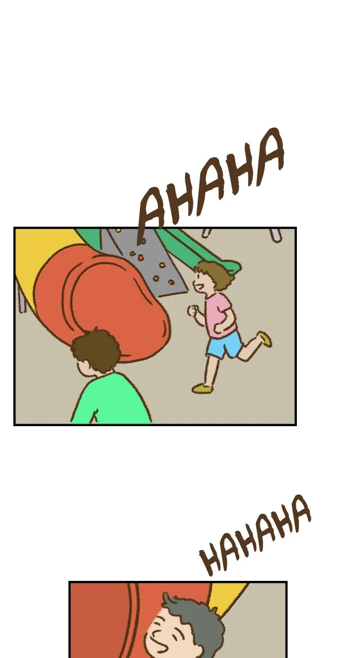 The Memory Shop Chapter 43 page 25 - 