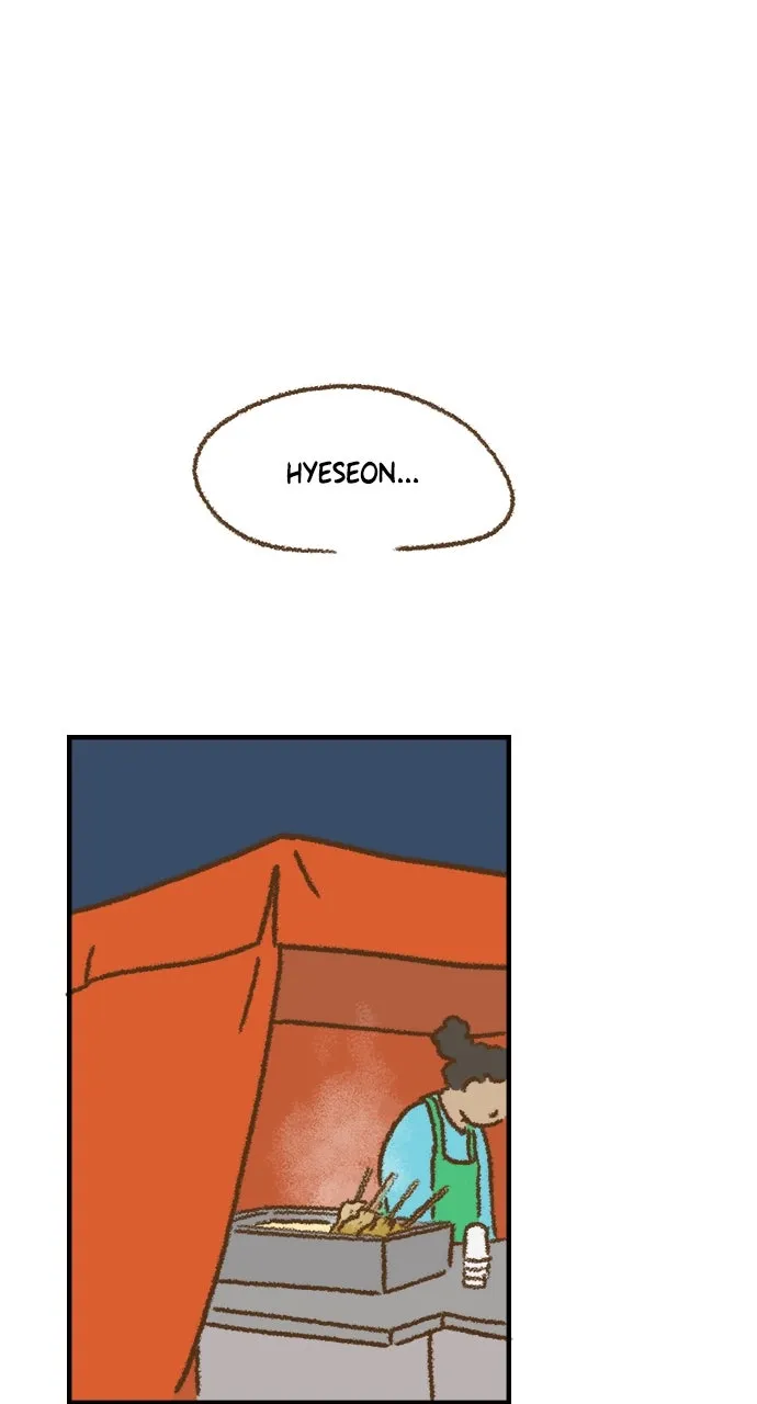 The Memory Shop Chapter 45 page 44 - 