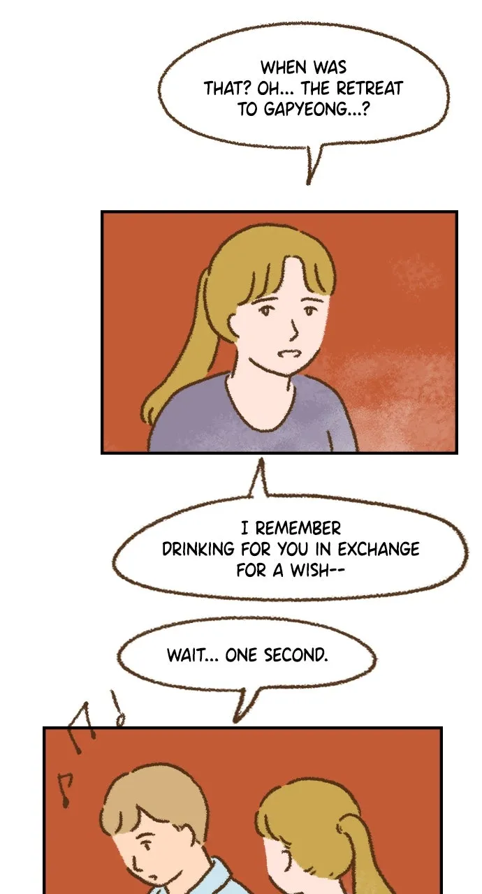 The Memory Shop Chapter 46 page 17 - 