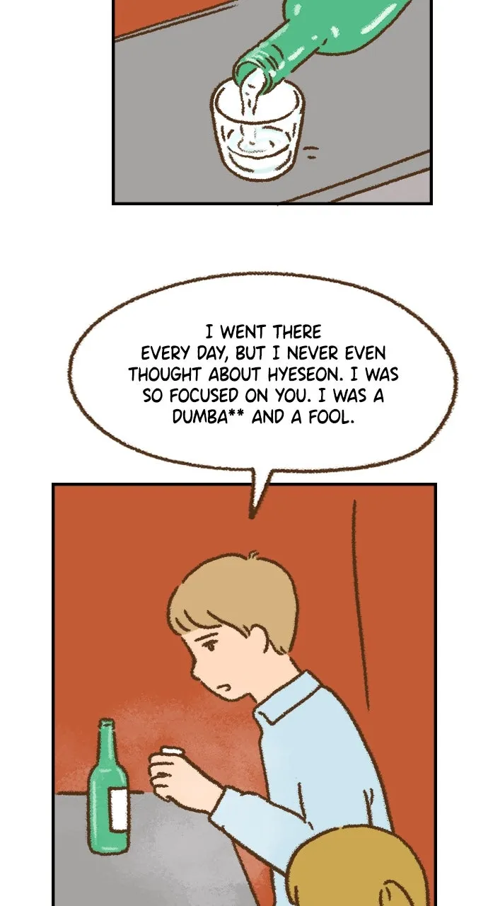 The Memory Shop Chapter 46 page 4 - 