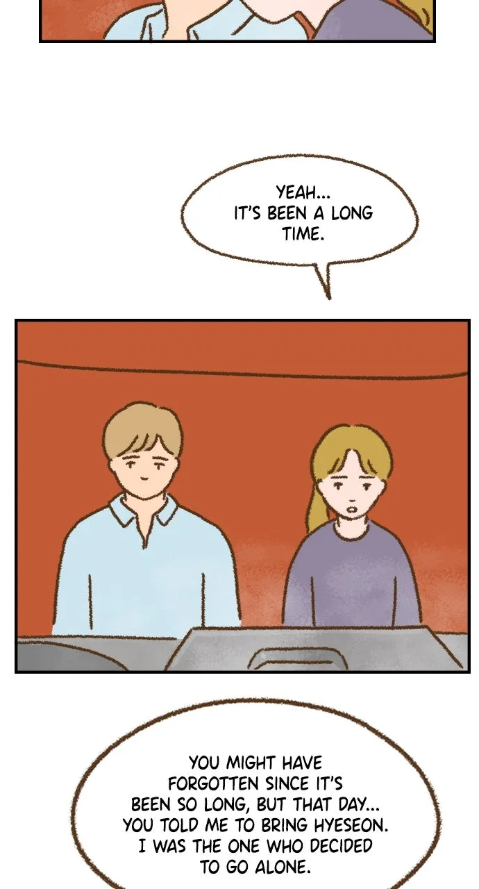 The Memory Shop Chapter 46 page 8 - 