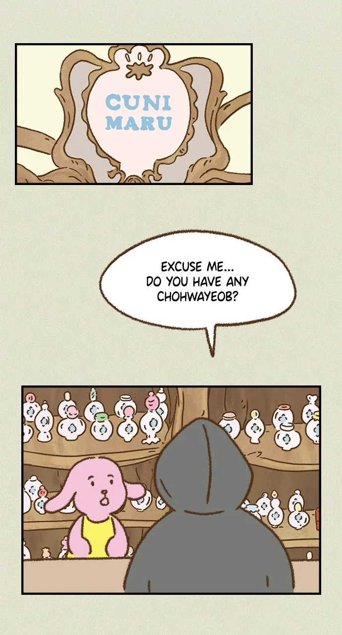 The Memory Shop Chapter 51 page 13 - 