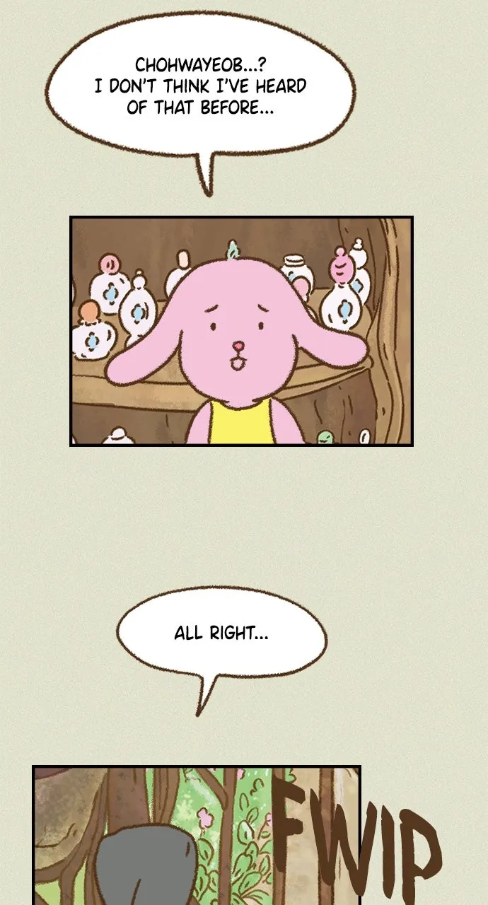 The Memory Shop Chapter 51 page 14 - 